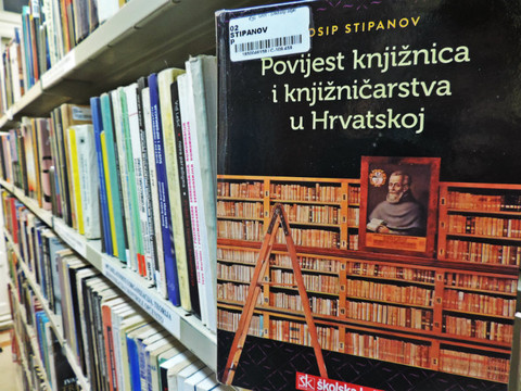 Josip Stipanov: Povijest knjižnica i knjižničarstva u Hrvatskoj  