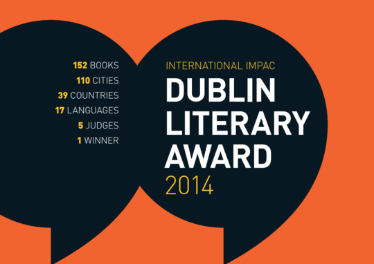Međunarodna književna nagrada IMPAC Dublin Literary Award